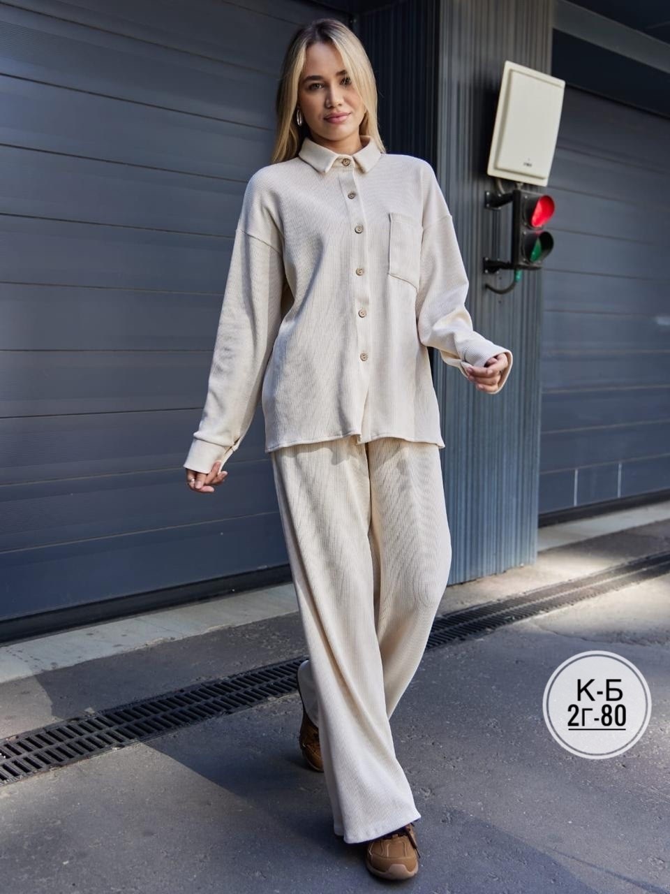 костюм с брюками,брючный костюм,стильные костюмы,женский брючный костюм,костюм женский