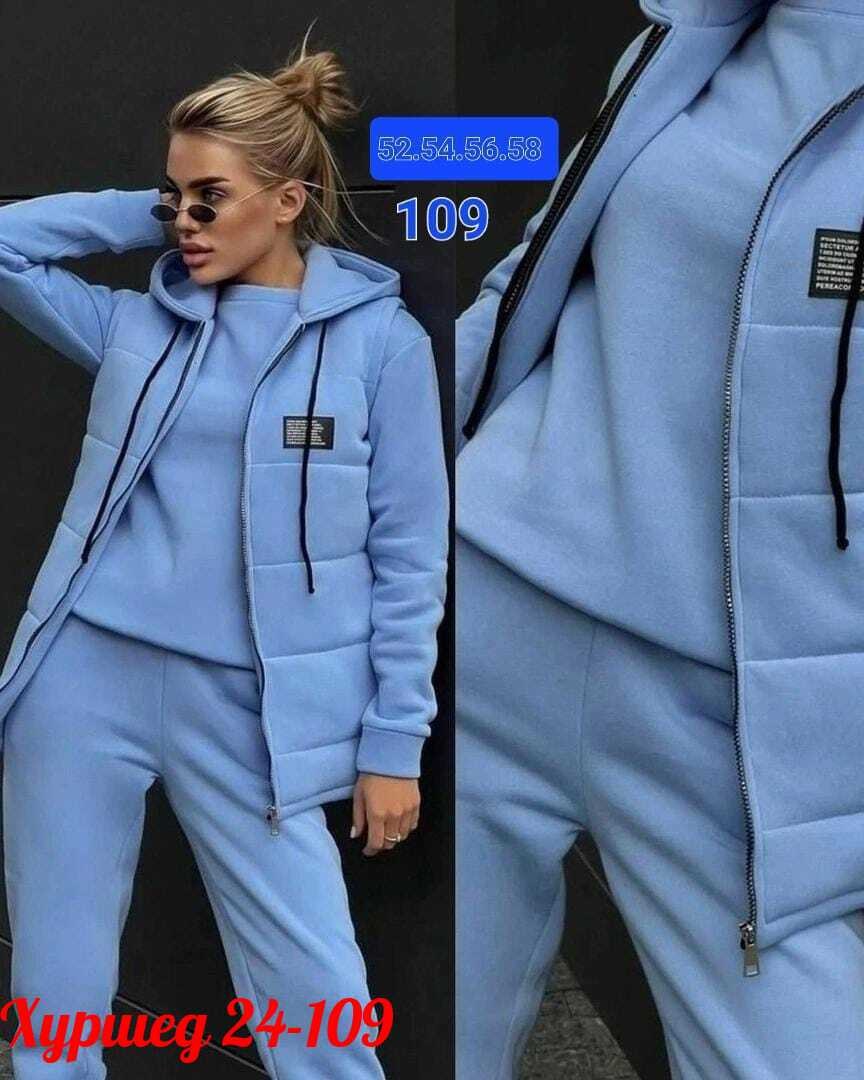 женские костюмы спортивные,cпортивный костюм женский на флисе,женский костюм тройка,костюм женский теплый спортивный,костюм женский