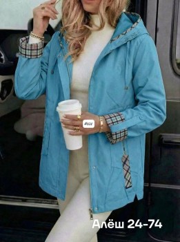 Верхняя одежда