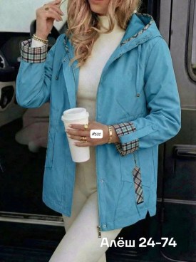 Верхняя одежда