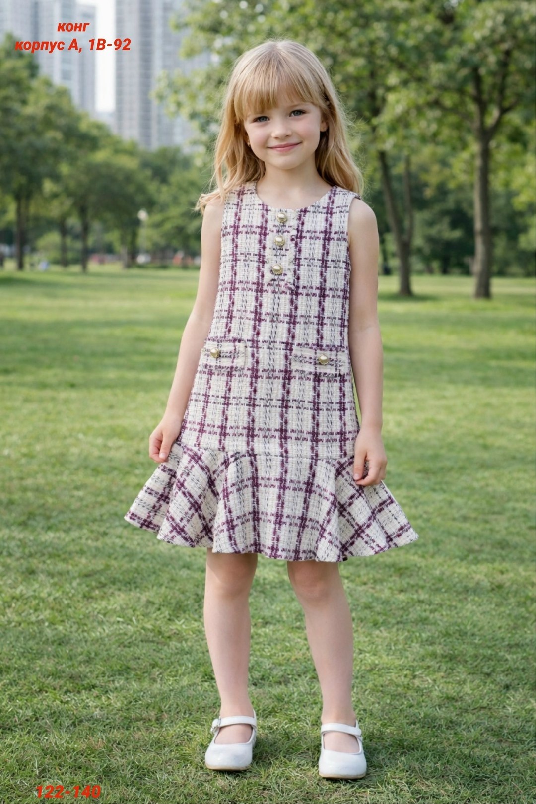 для девочек платья,платья для маленьких девочек,платья для малышей,платья детские,платья для детей