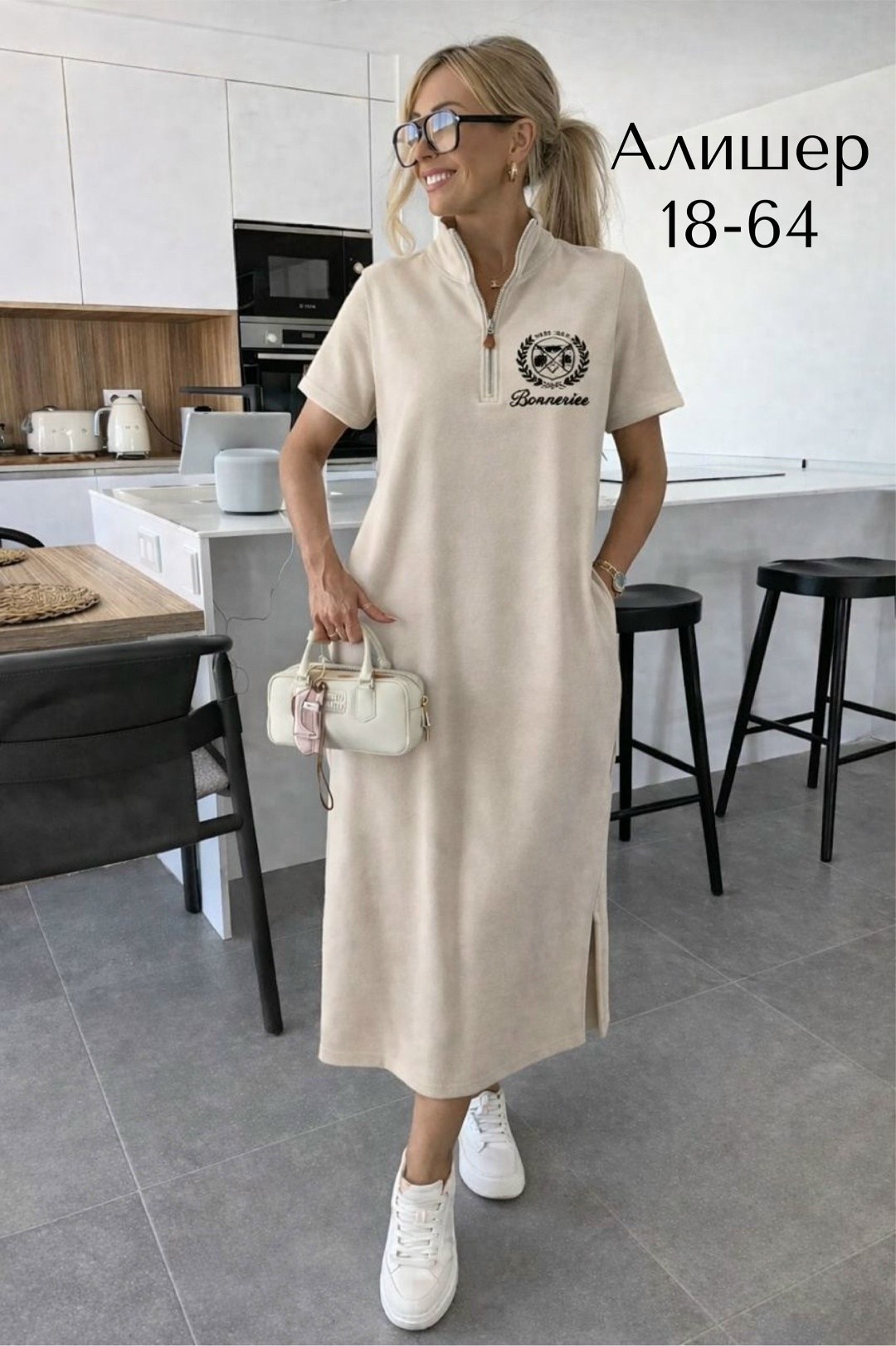 платья,спортивное платье женское,платье на флисе,спортивное платье,мода платье