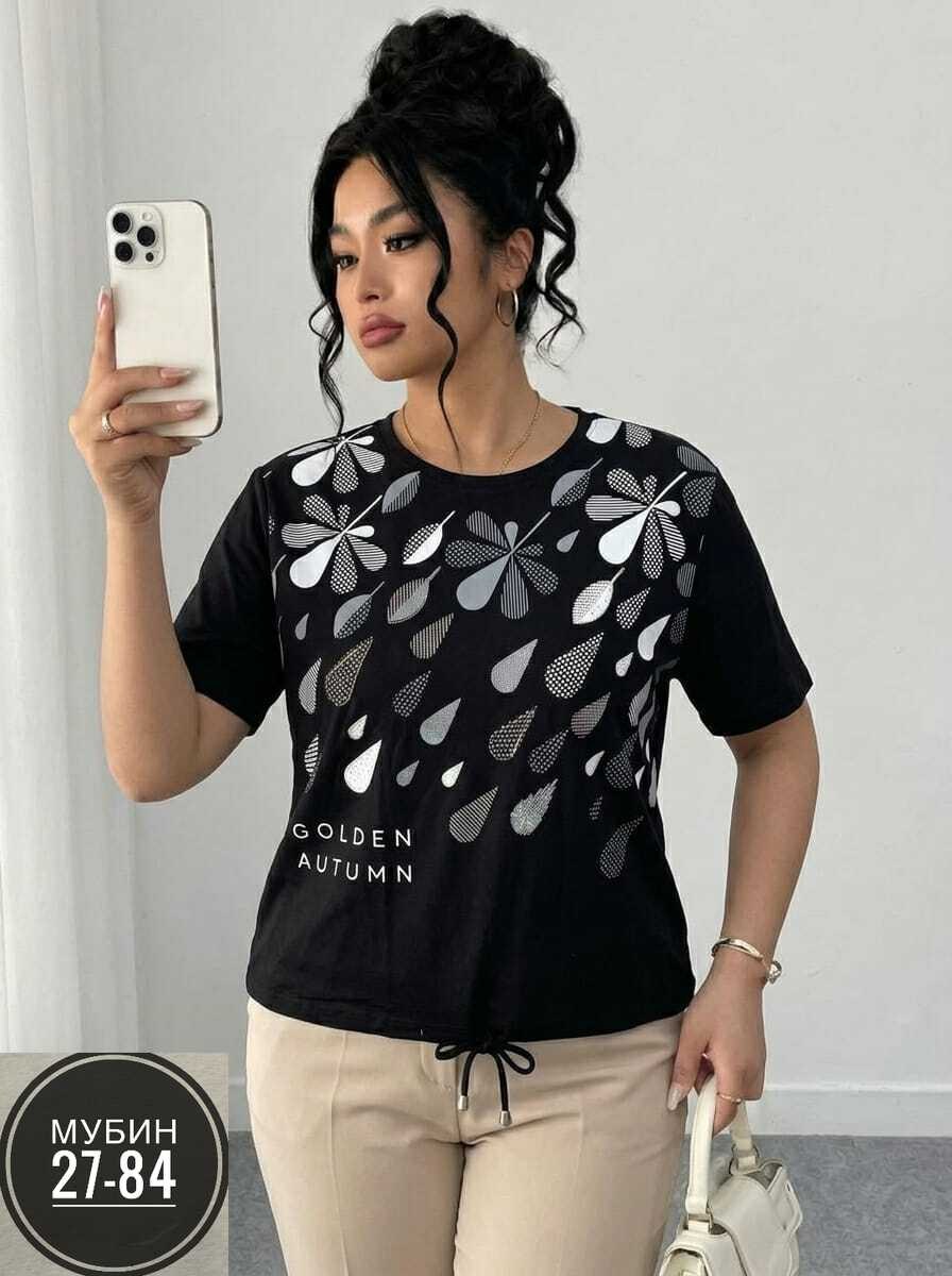 женская футболка,футболки женские больших размеров,,костюм женский,летние костюмы