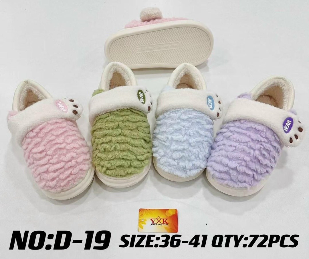 тапочки женские,домашние детские тапочки,домашние тапочки,теплые тапочки,тапочки домашние женские