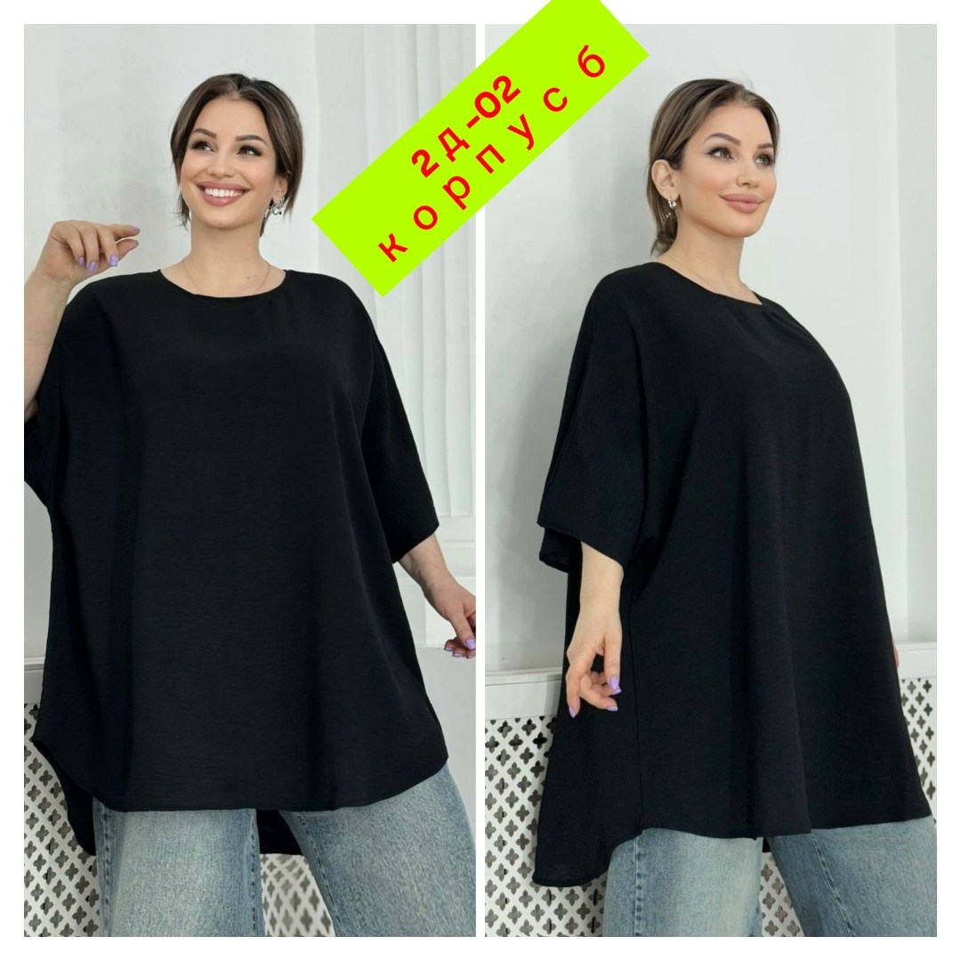 женская кофта,туника женская,блузка большие размеры,блузка женская,женская блузка больших размеров
