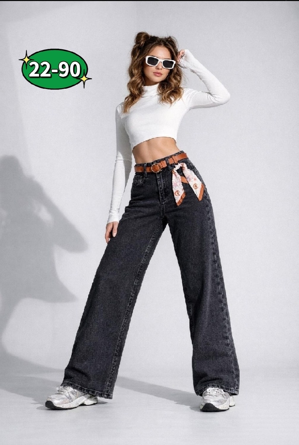 джинсы трубы женские,женские джинсы,джинсы палаццо,широкие джинсы женские,джинсы женские клеш