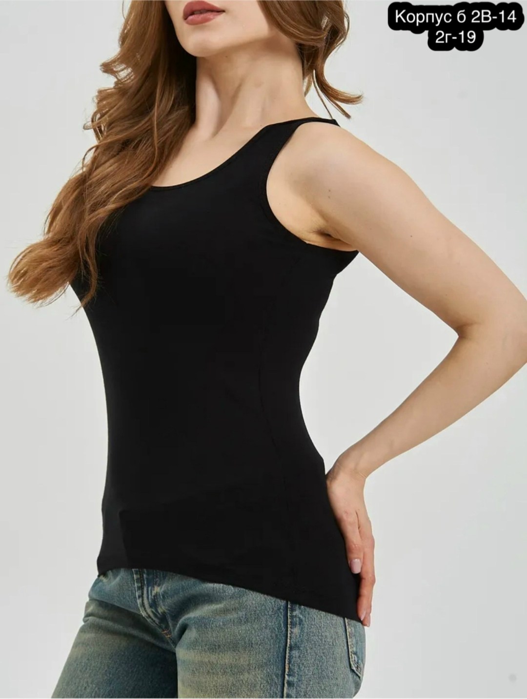 женская майка,майка бельевая турция,майка на широких бретельках,майка топы,майка бельевая женская