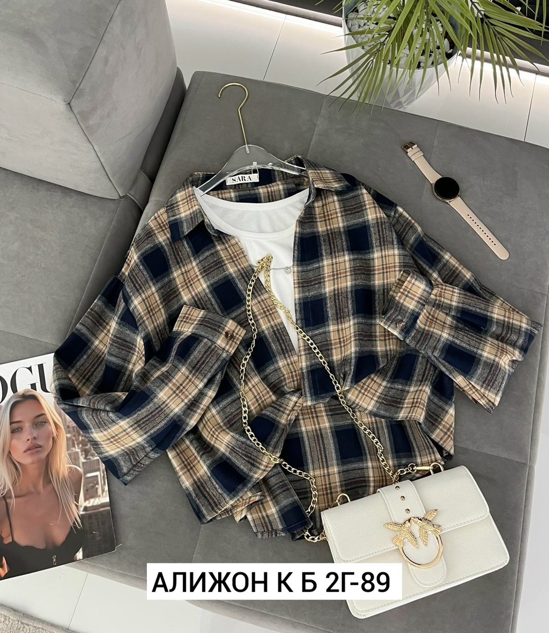 женская рубашка, ,рубашка теплая,рубашка теплая женская,рубашка в клетку