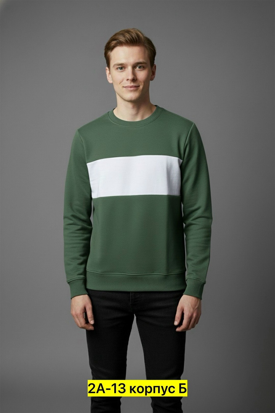 adidas originals adidas,толстовка мужская adidas,adidas original,толстовка adidas,свитшот adidas