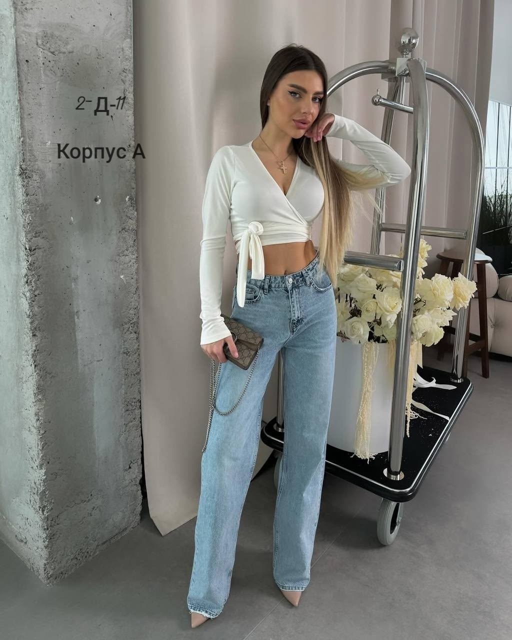 джинсы женские,джинсы,женские джинсы трубы,широкие джинсы,брюки джинсы