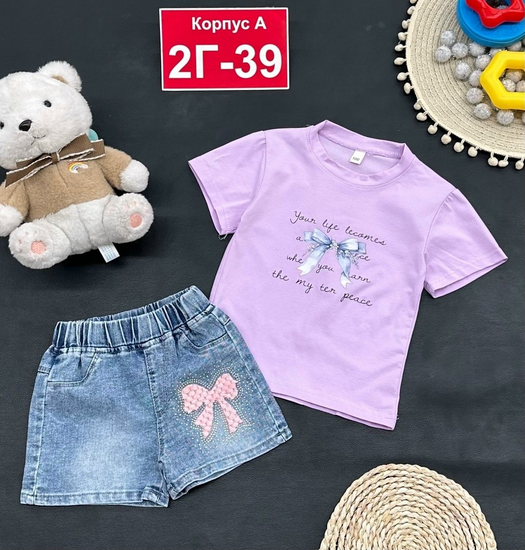 костюм для девочк,костюм для девочек,одежда для девочек,костюм детский,летний костюм для девочек