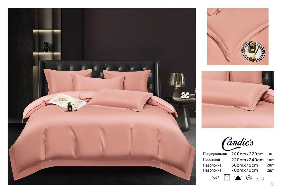 комплект постельного белья,комплект постельного белья candies,комплект постельного белья сатин люкс,комплект постельного белье евро,постельного белье евро