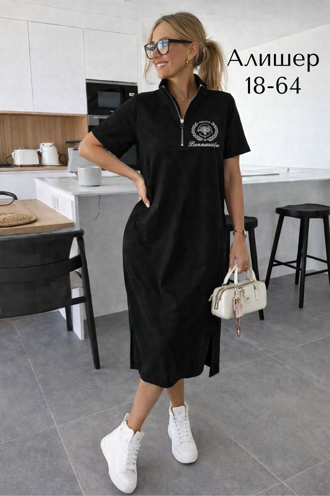 платья,спортивное платье женское,платье на флисе,спортивное платье,мода платье