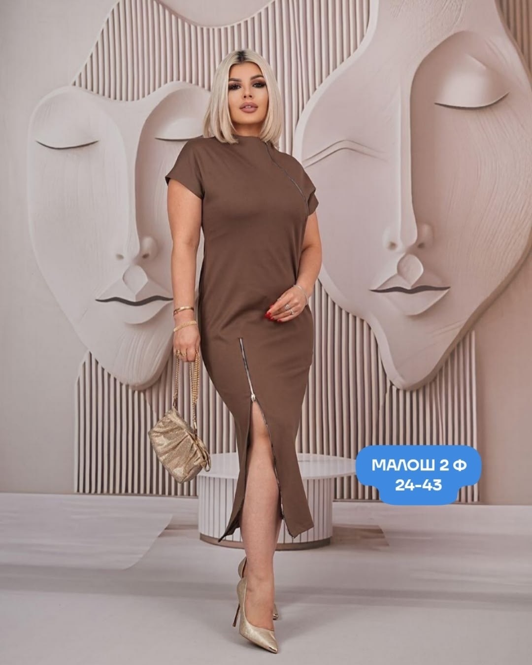 платье,женское платье,платье для женщин,платье черное,платье больших размеров