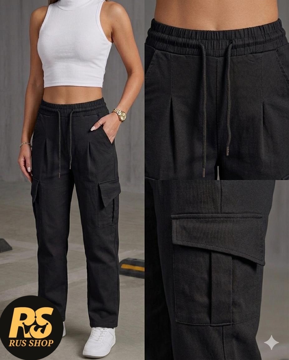 брюки карго,брюки карго женские,спортивные брюки,джоггеры брюки,брюки штаны