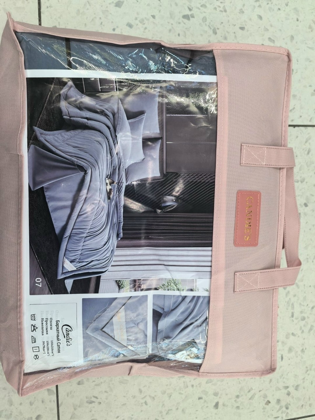 бархатный сатин,комплект постельного белья с одеялом сатин евро,комплект постельного белья,постельное белье с одеялом страйп сатин евро,постельное белье евро с одеялом