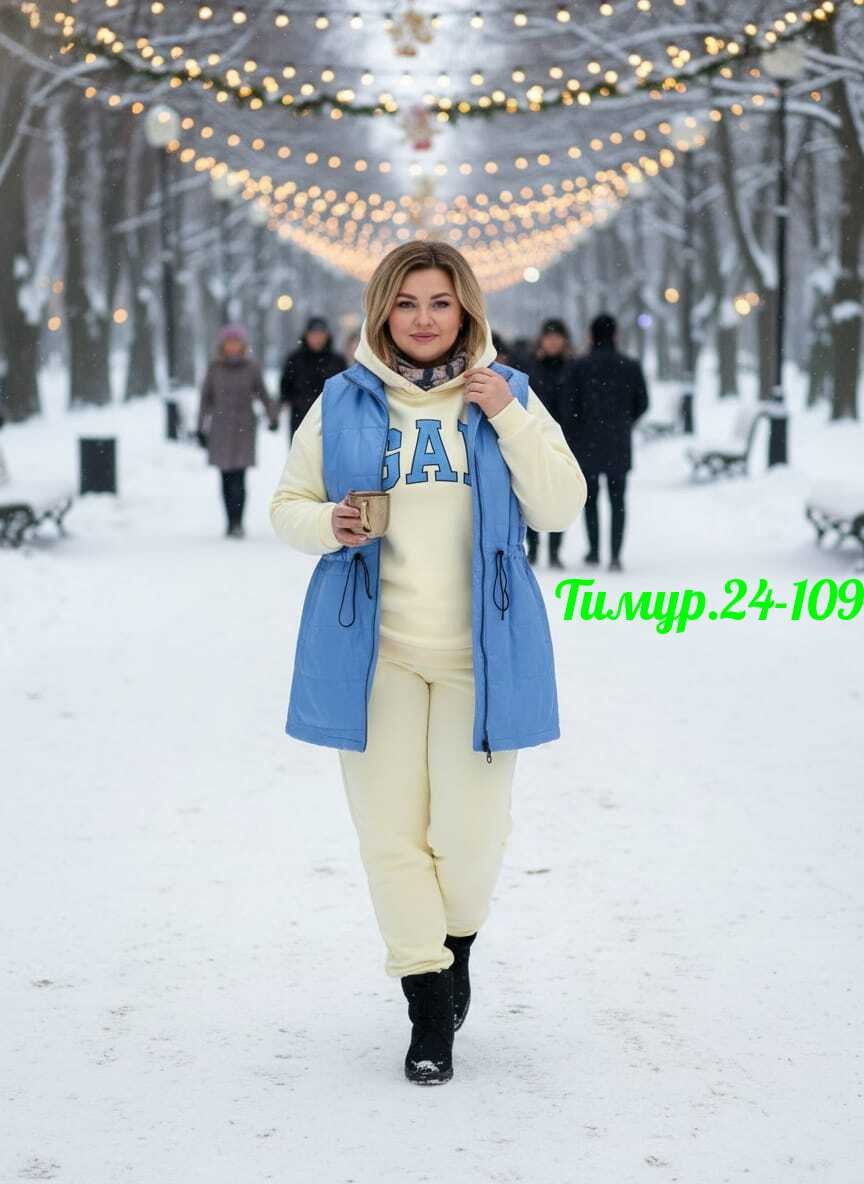 костюм женский тройка,спортивные костюмы женские,жилетка женская,спортивные костюм,