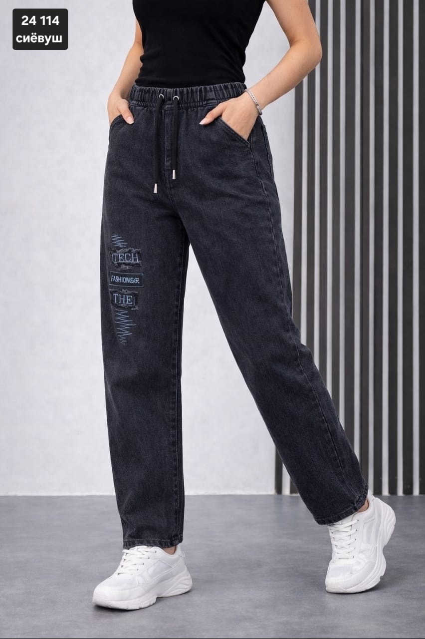 женские джинсы,джинсы джинсы,одежда джинсы,джинсы на резинке,джинсы