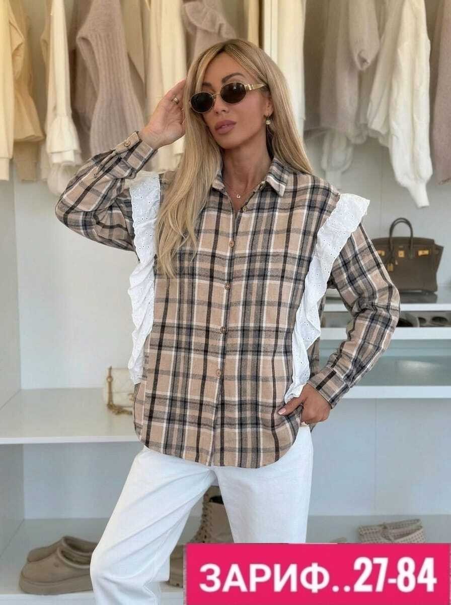 женская рубашка,рубашка стильная,женская рубашка в клетку,рубашка женская в клетку оверсайз,рубашка