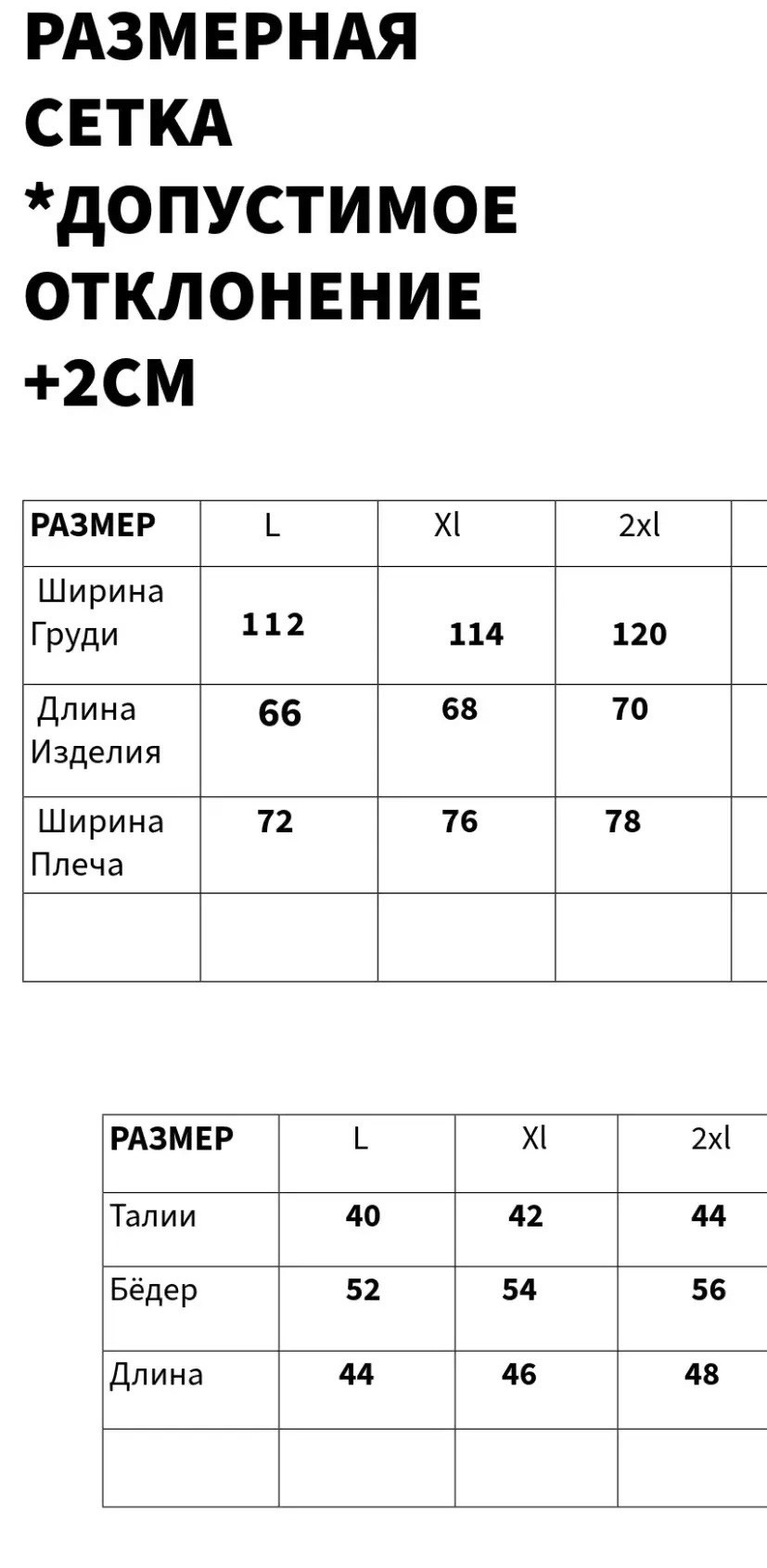 мужской костюм серый,костюм летний спортивный с футболкой и шортами,мужской костюм с шортами,костюм спортивный летний мужской,костюм для мужчин