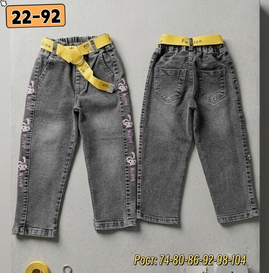 джинсы для девочек,джинсы детские,джинсы для мальчик,джинсы теплые,джинсы для мальчика на резинке