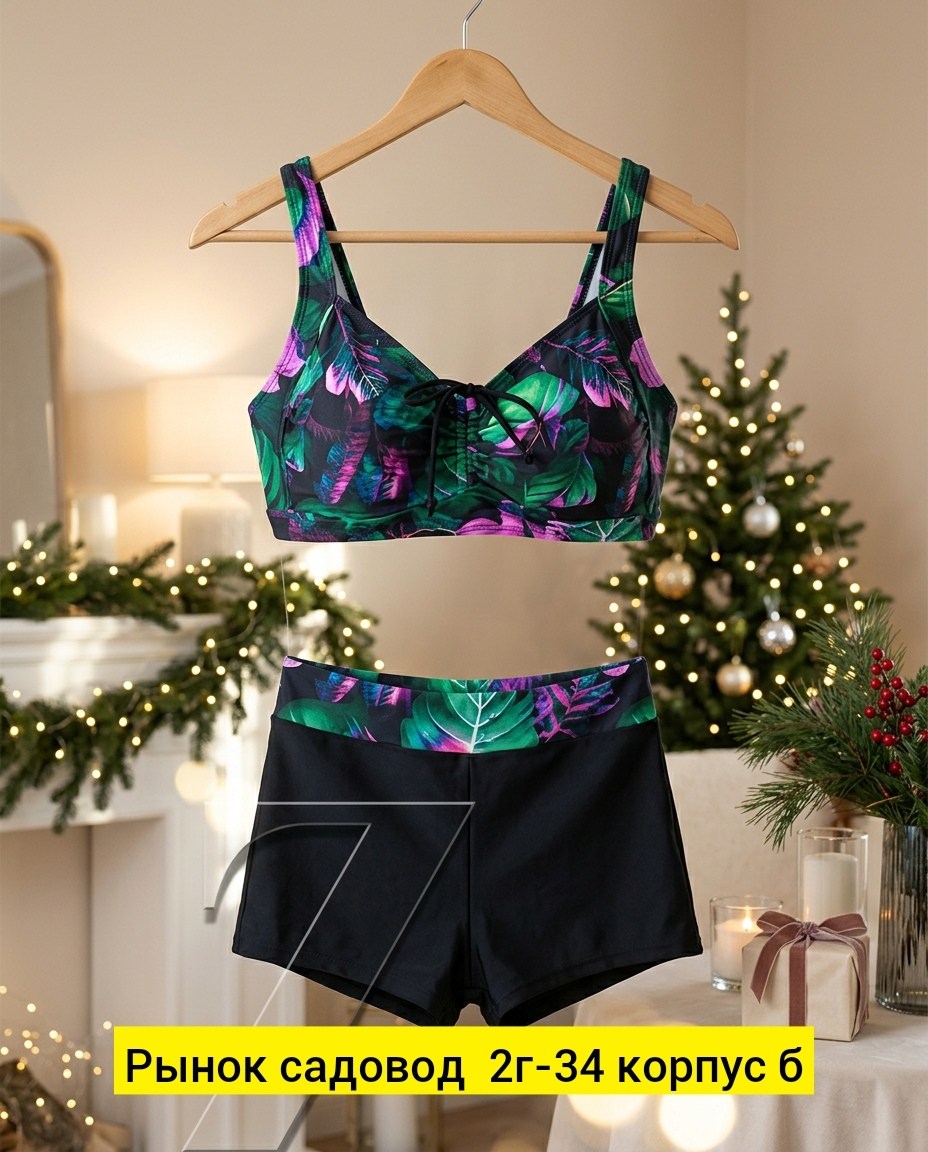 купальник женские,купальник женский раздельные,купальники раздельные,купальник,купальник с принтом