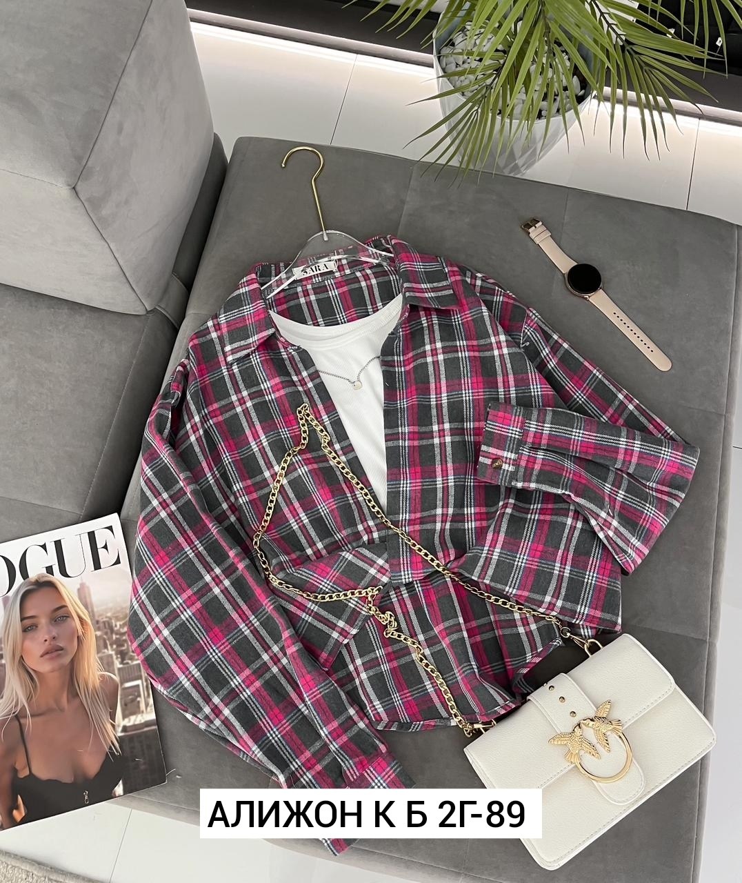 женская рубашка, ,рубашка теплая,рубашка теплая женская,рубашка в клетку