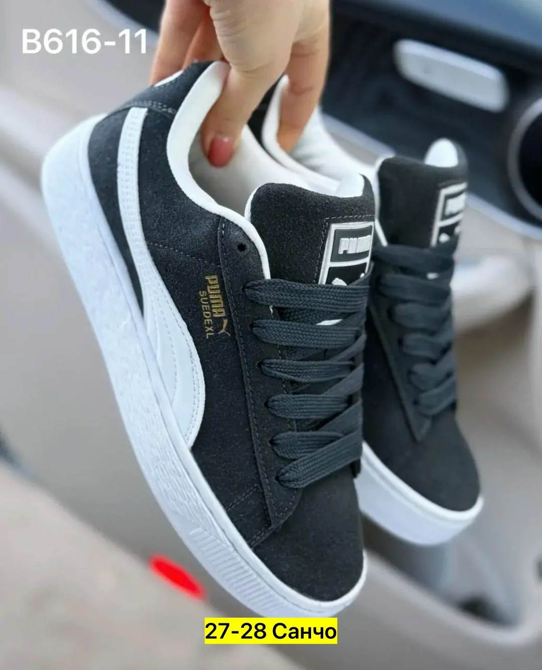 ,кроссовки женскиe,кроссовки puma,кроссовки женские puma,кроссовки замша