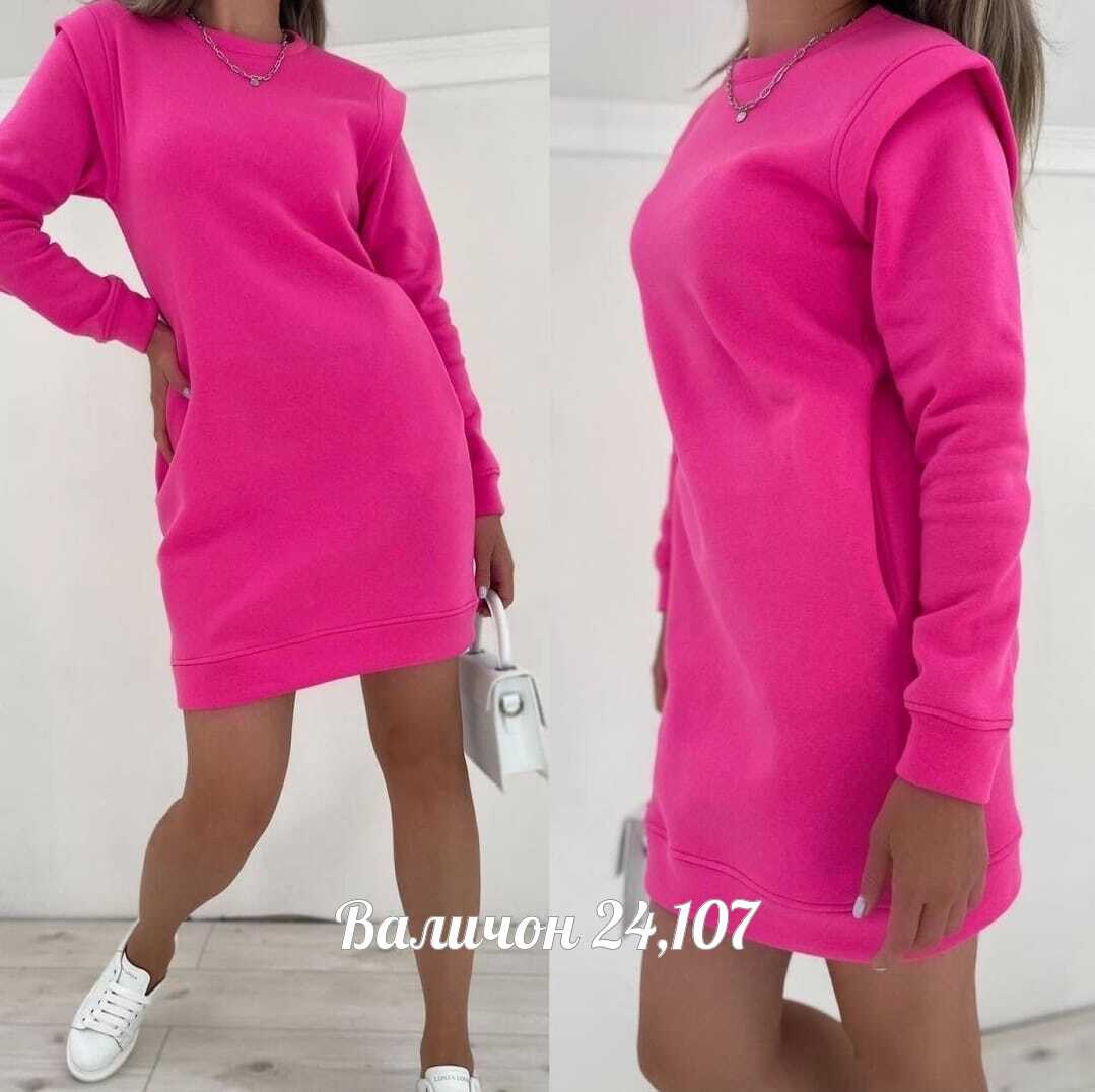 женское платье ткань флис,платье туника теплая,теплое трикотажное платье,платье-худи женское теплое на флисе,туника теплая