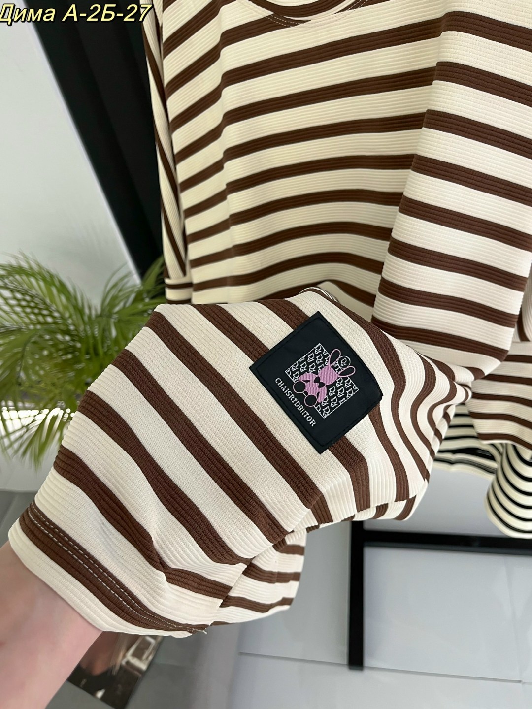 лонгслив оверсайз хлопок базовый джемпер тельняшка в полоску la stella,лонгслив женский оверсайз базовый в полоску,женская кофта,лонгслив тельняшка женская оверсайз,оверсайз лонгслив в полоску