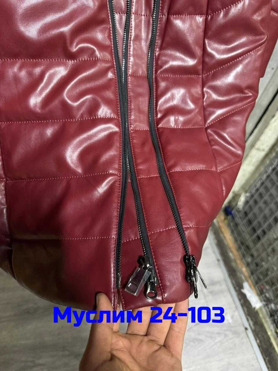зимние куртки,пуховик кожаный,пальто зимнее,пуховик,пуховик из экокожи