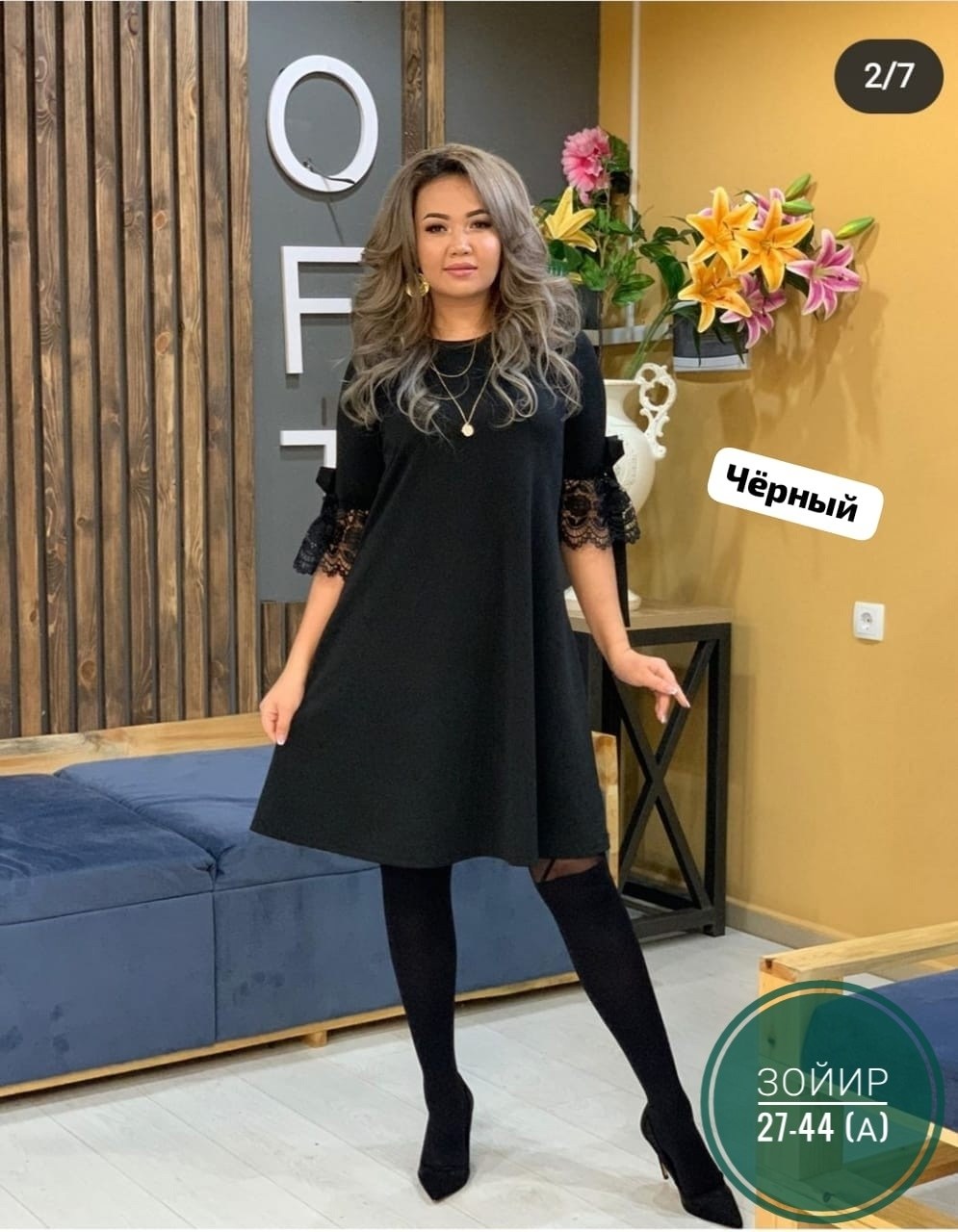 платье женской,платье,платье туника,женский платья новинка,стильное платье