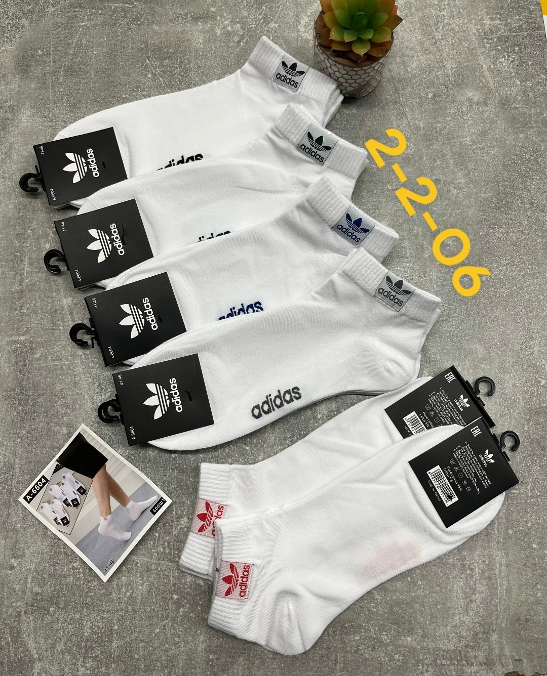 белые короткие носки адидас,adidas короткие спортивные носки адидас 10 пар,носки адидас,носки мужские,носки мужские adidas