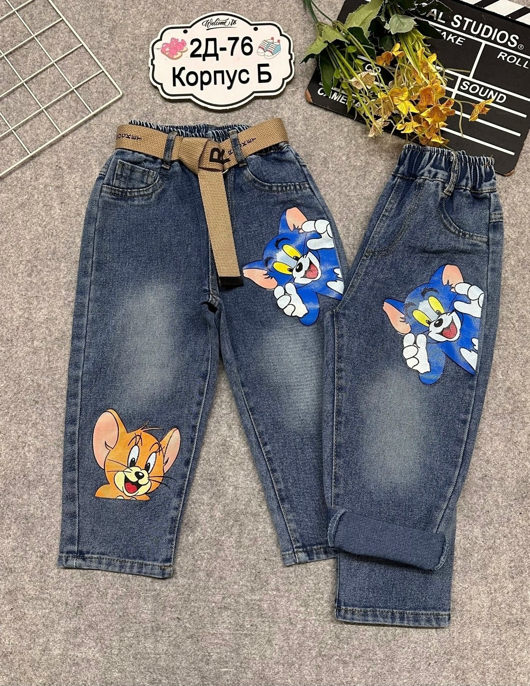 джинсовый костюм для мальчика,джинсы для мальчик,джинсы для мальчика детские,джинсы для детей,детский джинсовый костюм