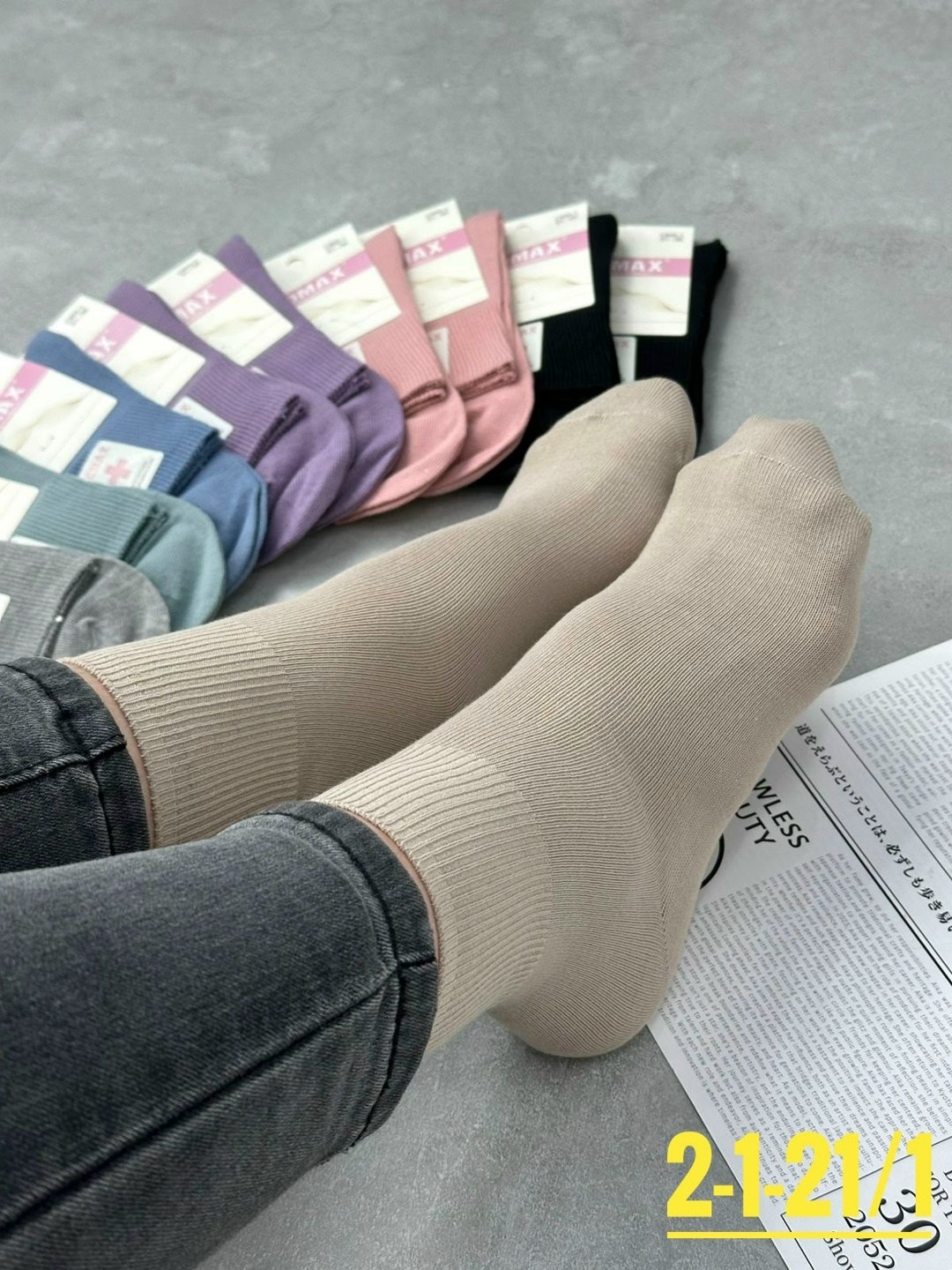 носки женские 10 пар,женские носки,носки хлопковые женские,носки женские набор,носки для женщин