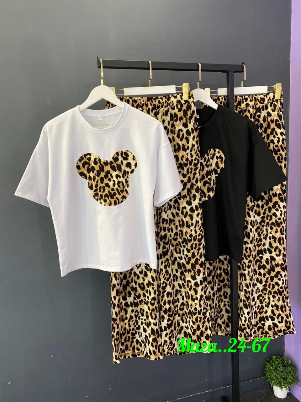 леопардовые костюмы,костюм с юбкой,пижама женская,летние костюмы,женские костюмы