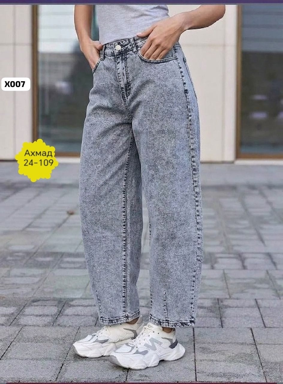женские джинсы,широкие джинсы женские,джинсы брюки,джинсы широкие,джинсы