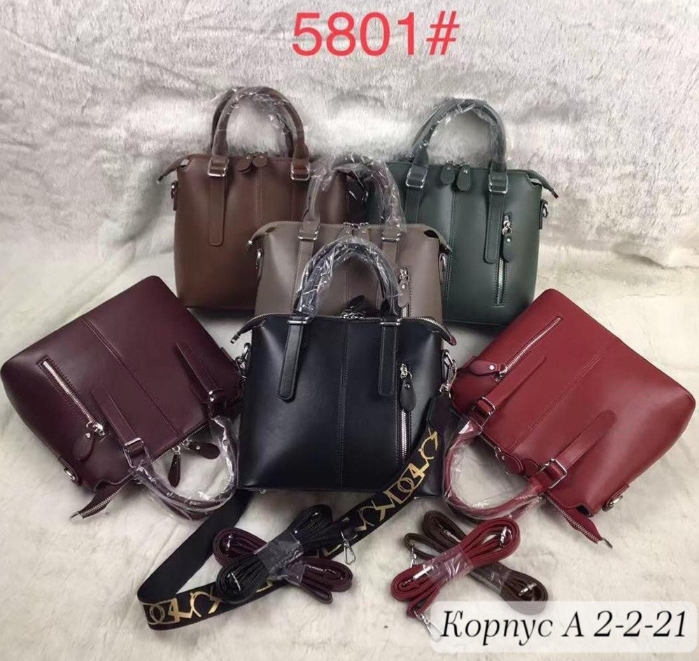 сумка,сумки женская,сумочка,модная сумка,брендовые сумочки