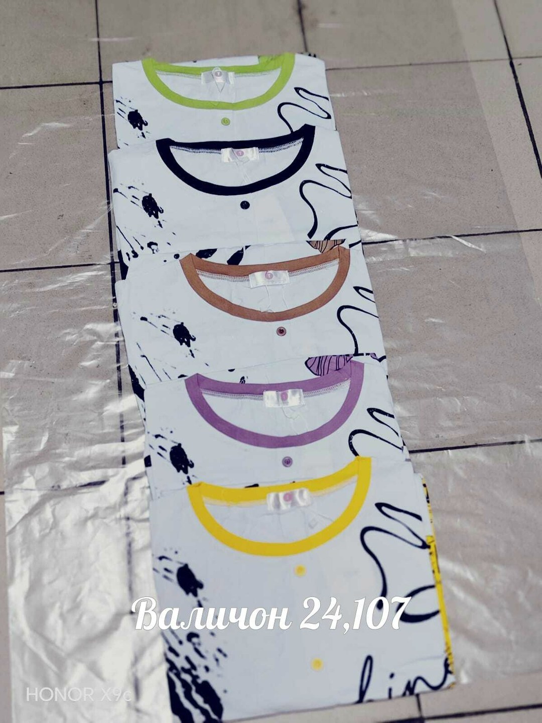 ,кофта женская,женские костюмы больших размеров,туника нарядная,блузка женская