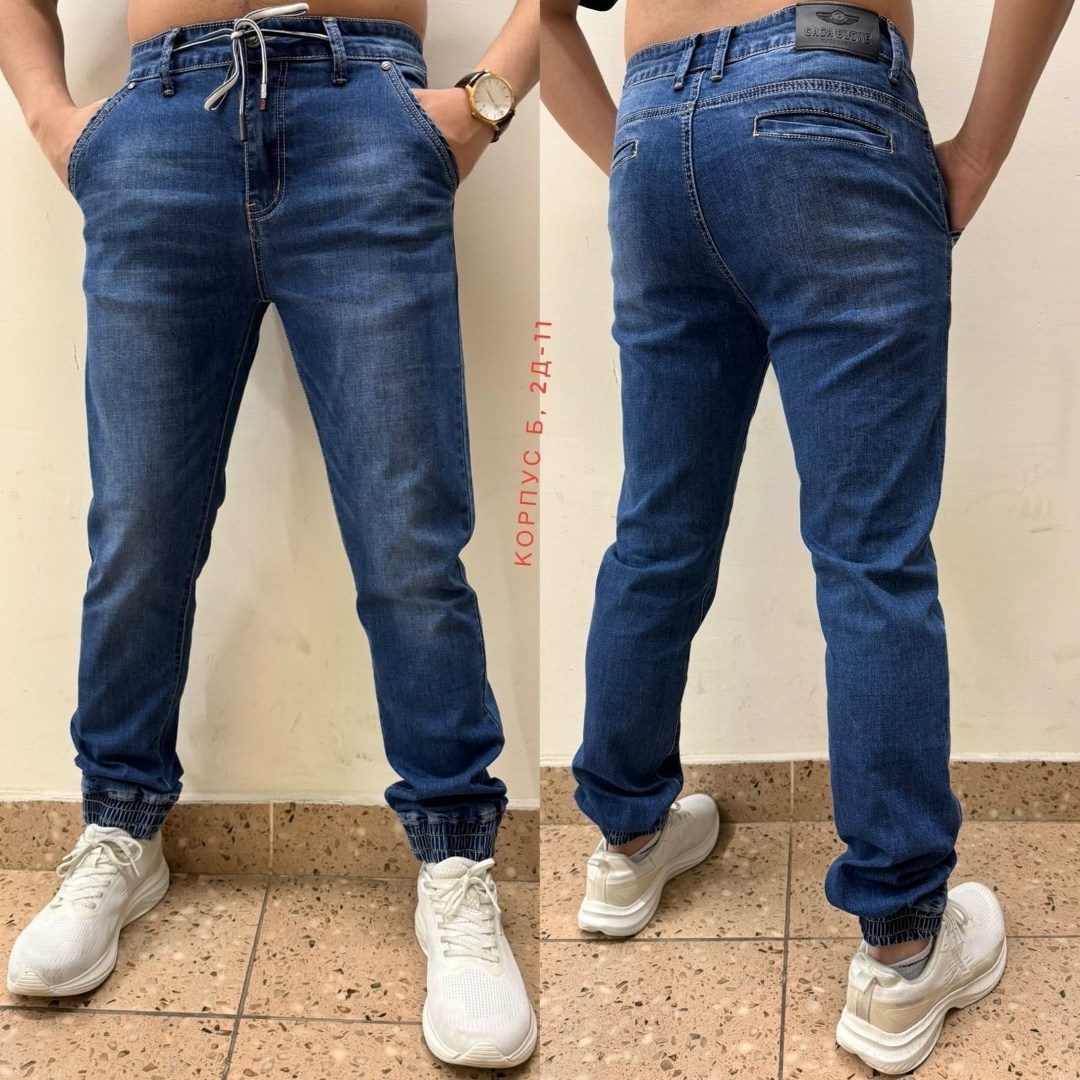 джоггеры джинсы,мужские джинсы,джинсы мужские на флисе,джинсы банан мужские,джинсовые джоггеры