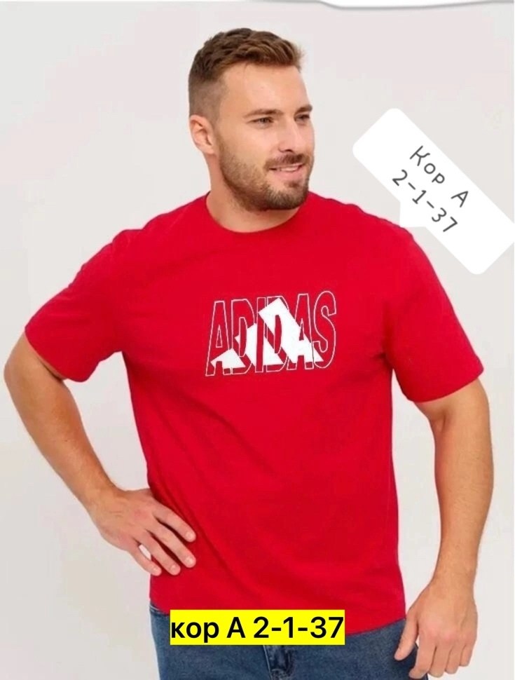 футболки мужские,футболки комплект,футболка,футболки базовая,футболки и майки