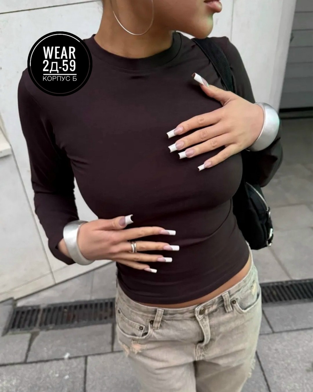 кофта модная,женская кофта,кофта трикотаж,кофта с длинный рукавом,кардиган кофта