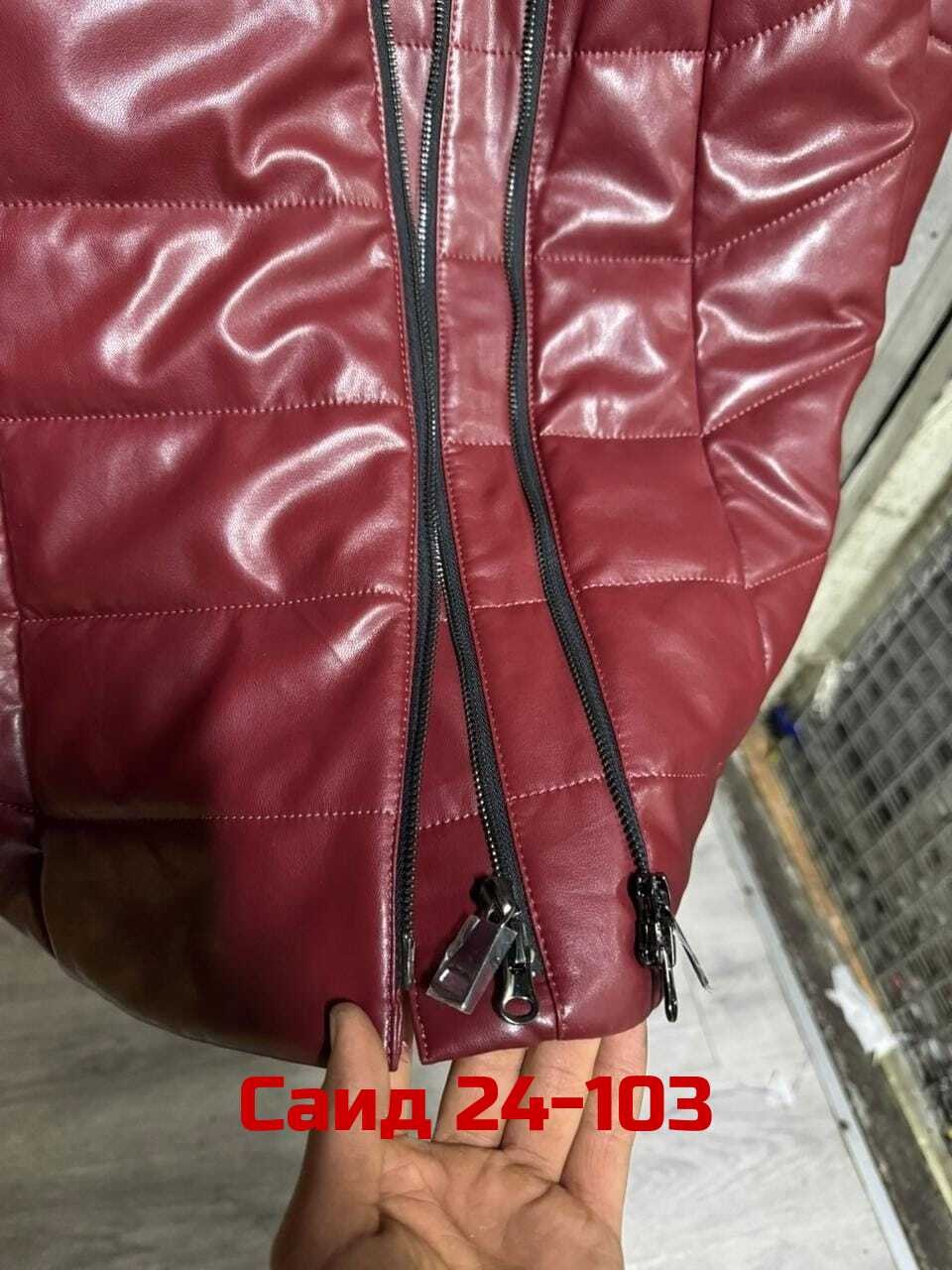 пуховик кожаный,пуховик женский,пуховик,зимние куртки,пуховик из экокожи