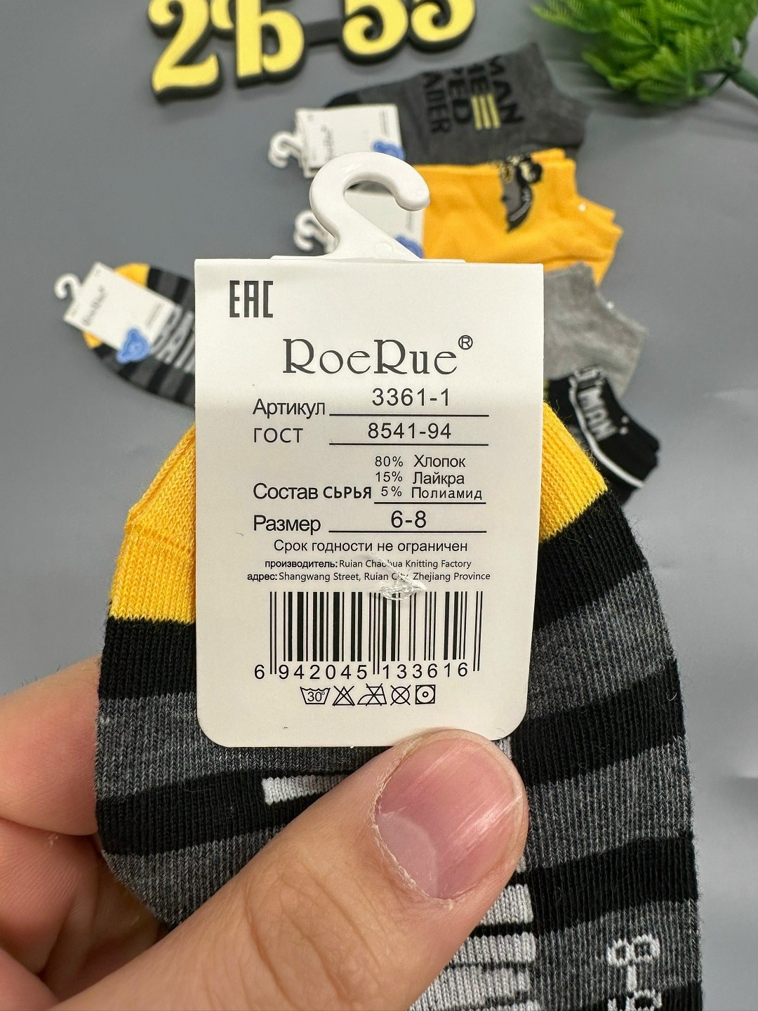 носки мужское,носки детские 10 пар,носки для мальчика 10 пар,носки детские для мальчика,носки для детей