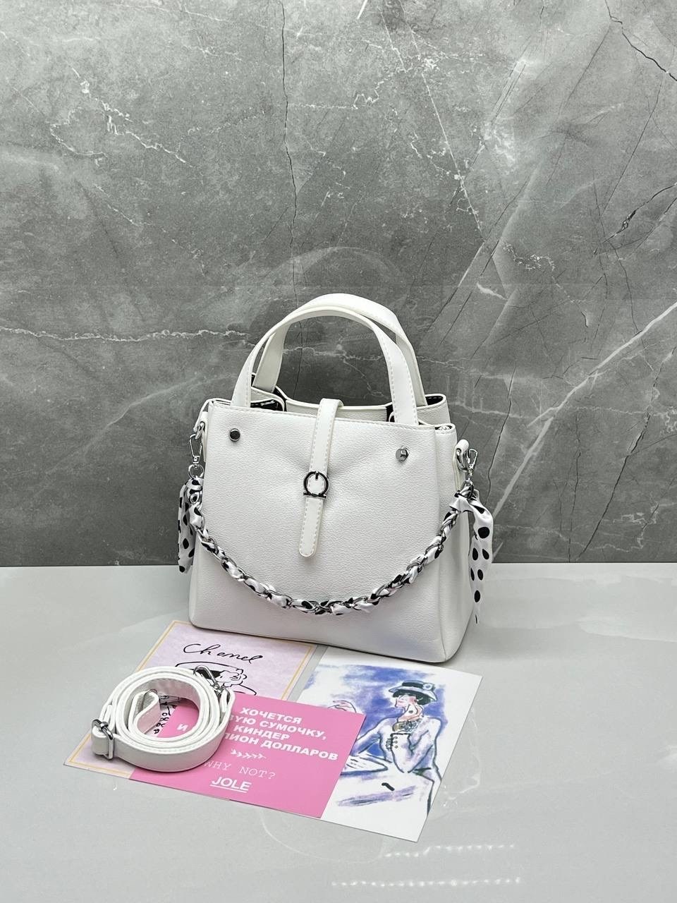 сумка женская,сумка,модная сумка,сумки женская сумка,сумки женски