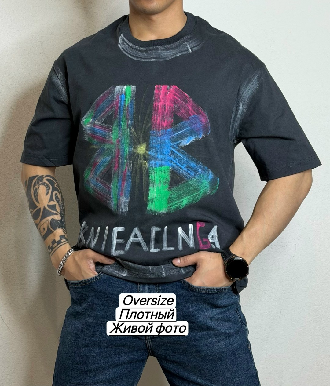 мужская футболка,футболка,футболки оверсайз мужские,футболки для мужчин,модные футболки мужские