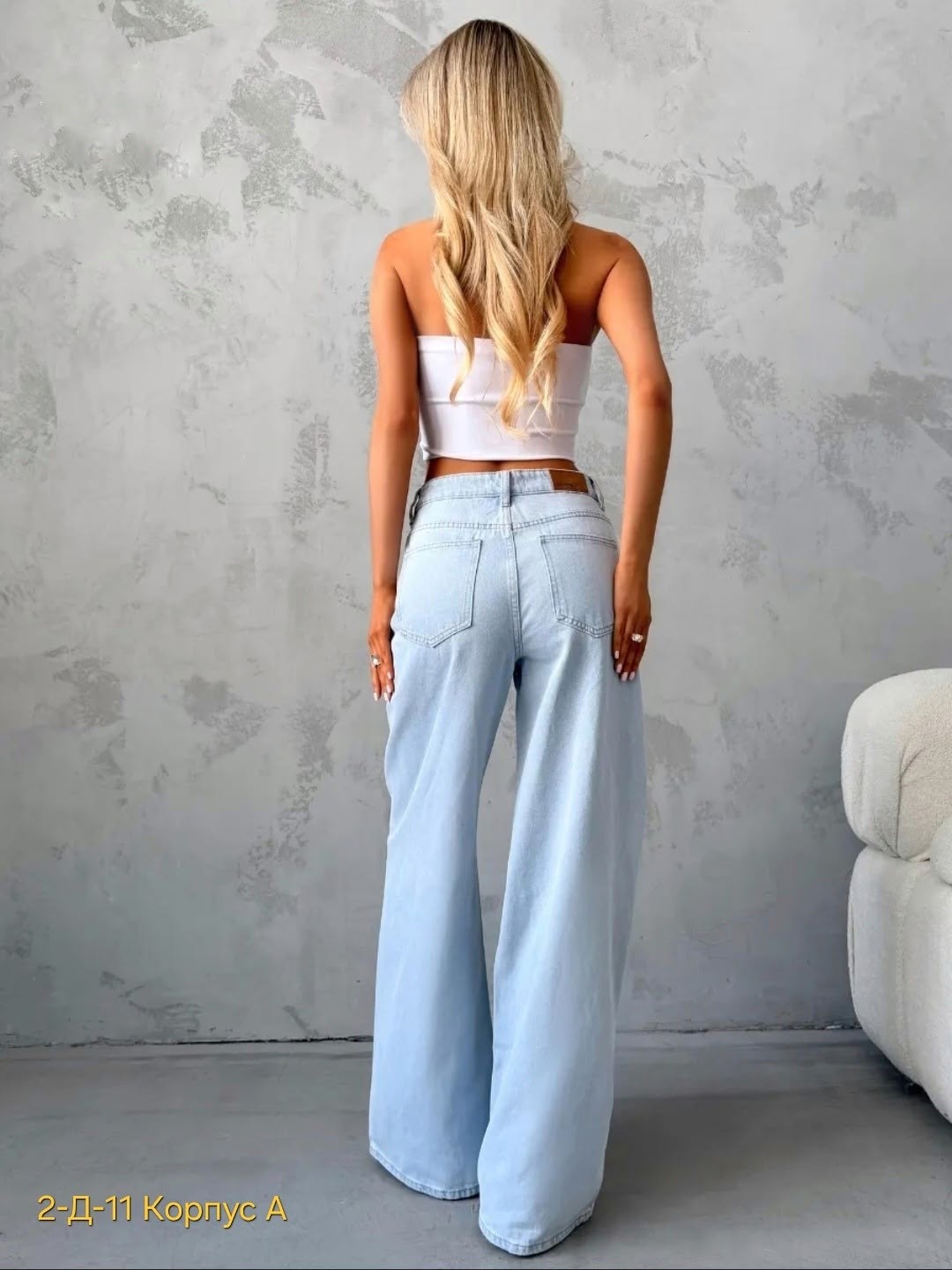 джинсы широкие,джинсовые брюки,модные джинсы,джинсы женские широкие,джинсы женские