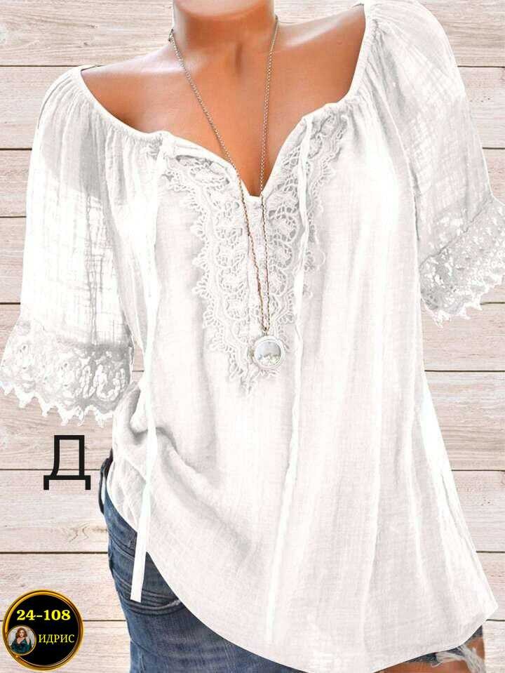 блуза бохо,блузка бохо,блузка элегантная,летняя блузка,блузка кофточка