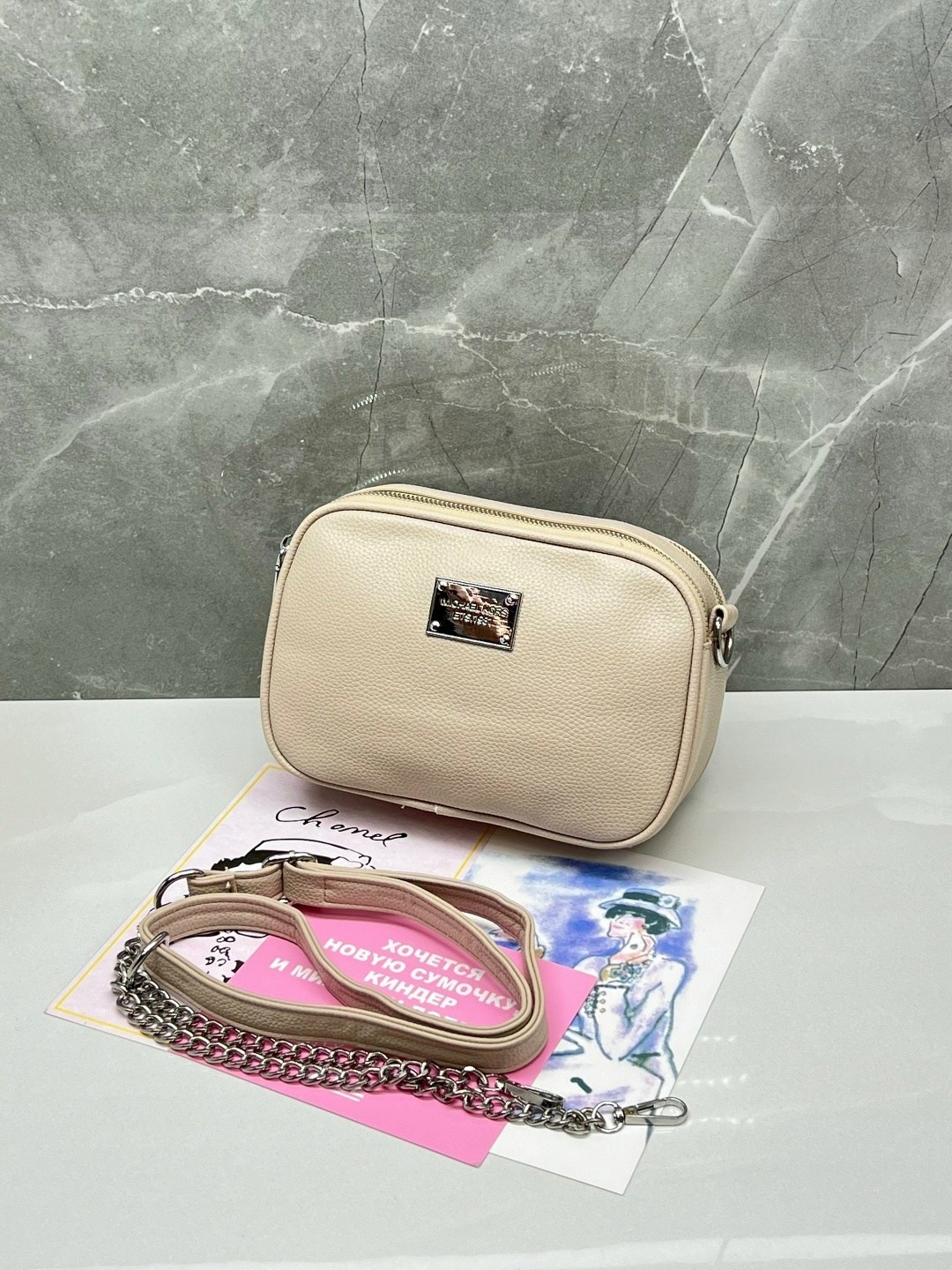 сумка,женская сумка,сумки кросс боди,сумка гесс кросс боди,сумочка