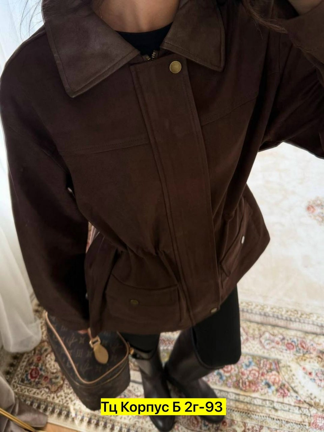 женская куртка,замшевая куртка,замшевая куртка женская,куртка женская коричневая,модная куртка